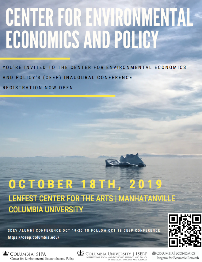 conference invitation